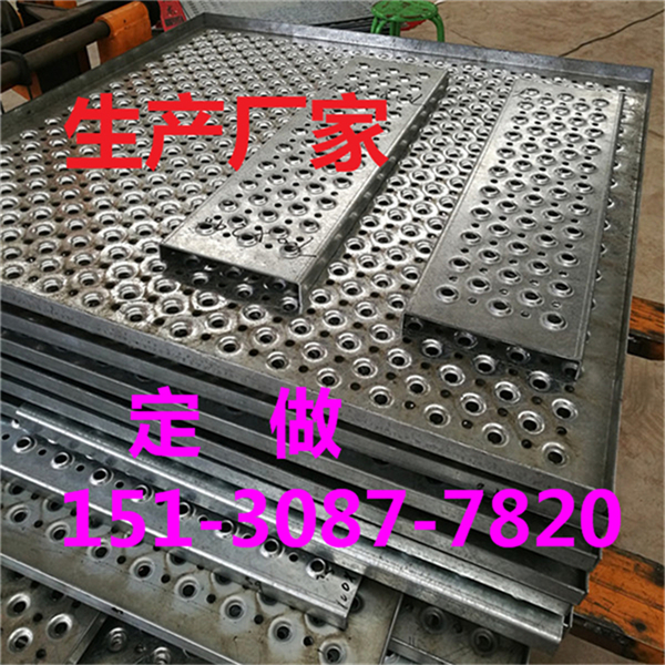 IMG_20170721_134843 IMG_20170721_134843