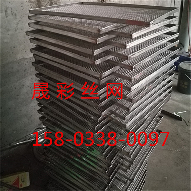 IMG_20170808_182108 IMG_20170808_182108