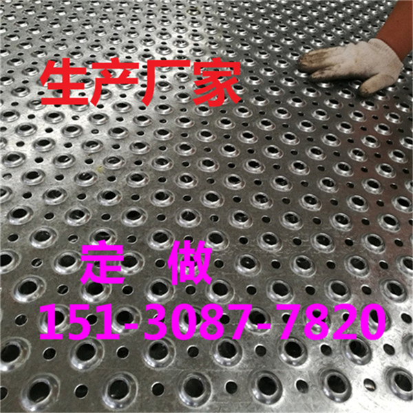 IMG_20170721_134919 IMG_20170721_134919