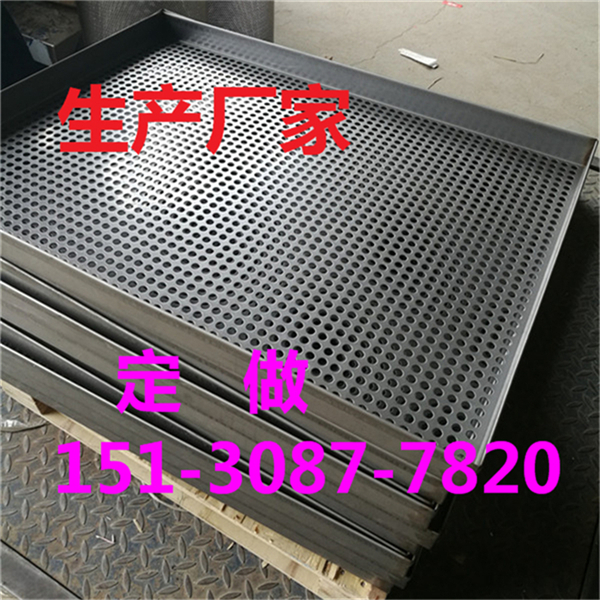 IMG_20170807_170955 IMG_20170807_170955